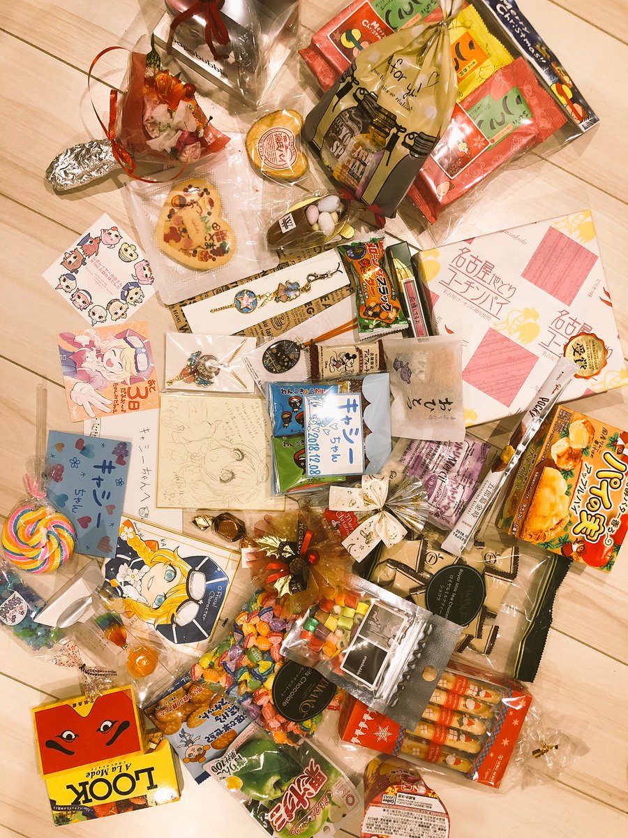 guns3kathy's tweet photo. 沢山の愛をたくさんありがうだよ🍊🍎🌈いっぱい考えたけど言葉が上手に出てこないだよ🙈💦 https://t.co/JUbi6F9IKE