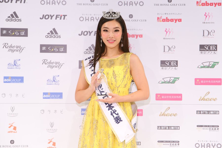 ミス ワールド ジャパン歴代グランプリ受賞者一覧 代表選出者プロフィール Sns情報まとめ 定番ナビ