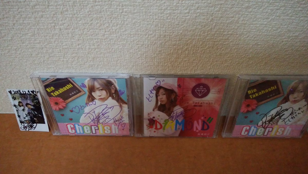 改名いたしました