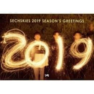 ShoppeKpop's tweet photo. [KHP]
SECHSKIES SEASON'S GREETINGS 2019
Price : 2,490 (ALL IN) + Local SF 📩 DOO: Dec. 8
📆 DOP: Dec. 16
🚛 ETA: 2nd-3rd week of February 2019

Sechskies Philippines https://t.co/HhV8mona4V