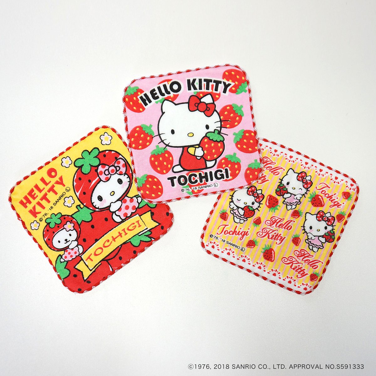 ⭐栃木限定ハローキティ ミニタオル3枚組セット⭐ （500円/税別） 栃木