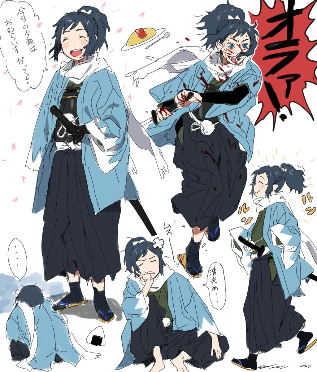 一枚目は花丸二期での乱ちゃんと日本号さんの絡みが可愛くて描いたやつ💮四枚目は清光を修行に送り出すみんなです☺️お握りの包み渡してます🍙今年もたくさん描いた❗まだ描くよ～
#2018年自分が選ぶ今年の4枚 