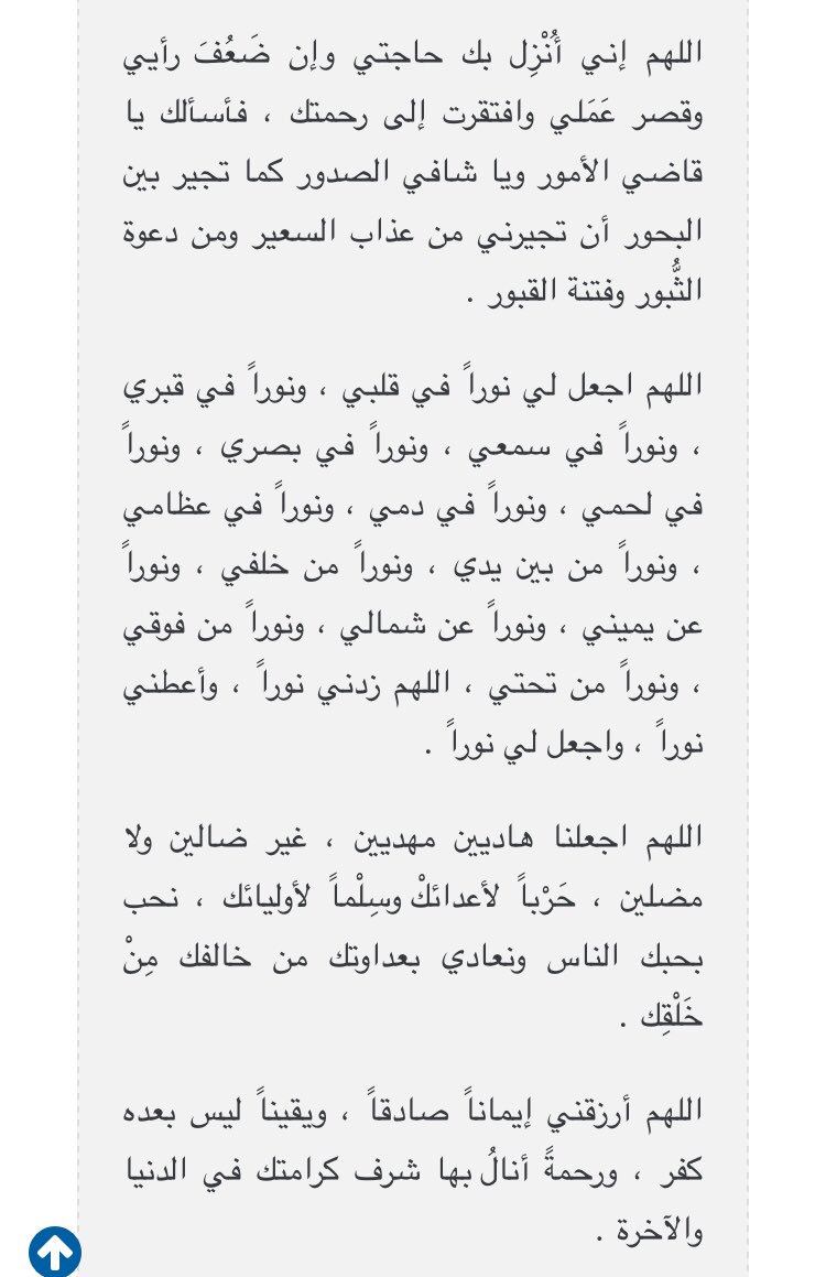 ho_m19's tweet photo. https://t.co/E6bH59OIOG