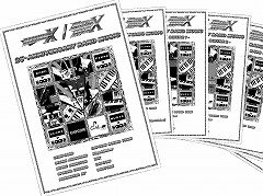 4gamer A Twitter ロックマンx シリーズと テイルズ オブ ファンタジア のbgmが楽譜化 音源化 選曲のリクエスト募集も T Co Qiqkbfqdwl T Co Dcb39hpide Twitter