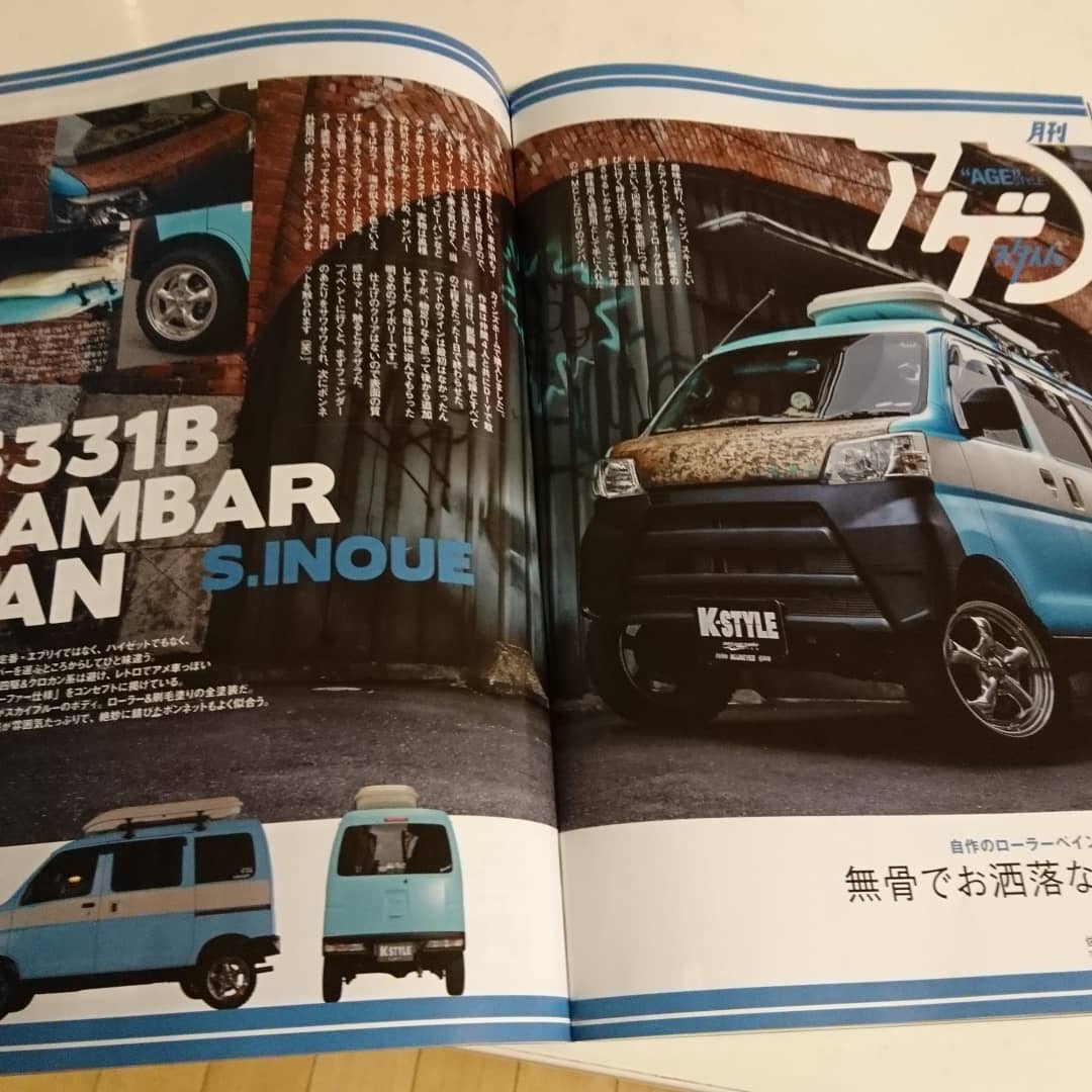 しょうチャンman S K 2 Ar Twitter ケースタイル K Style K Style スバル サンバー ダイハツ ハイゼットカーゴ アゲスタイル Oem ローラーと刷毛塗装 サーフスタイル
