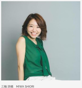 face_media_'s tweet photo. 【イベント告知💇‍♀️】
来たる12月15日(土)11時より、イベントFACEを行います💄(入場料800円)
スペシャルゲストは画像の３人！
こちらをフォローし、いいね！とRTしてくださった方から抽選で20名に無料でパーソナルカラー診断を実施します🏳️‍🌈
https://t.co/TmlMbh73Q4 https://t.co/sP3NZvUDvJ