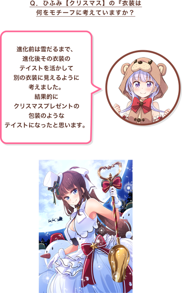きららのtwitterイラスト検索結果 古い順 きららのtwitterイラスト検索結果 古い順