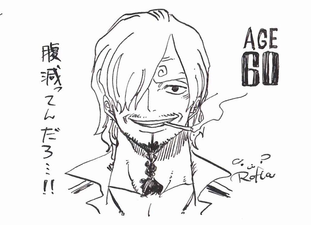 ろふた Rofta お仕事募集中 91巻のsbsに感化されて 非公式 ワンピース 91巻