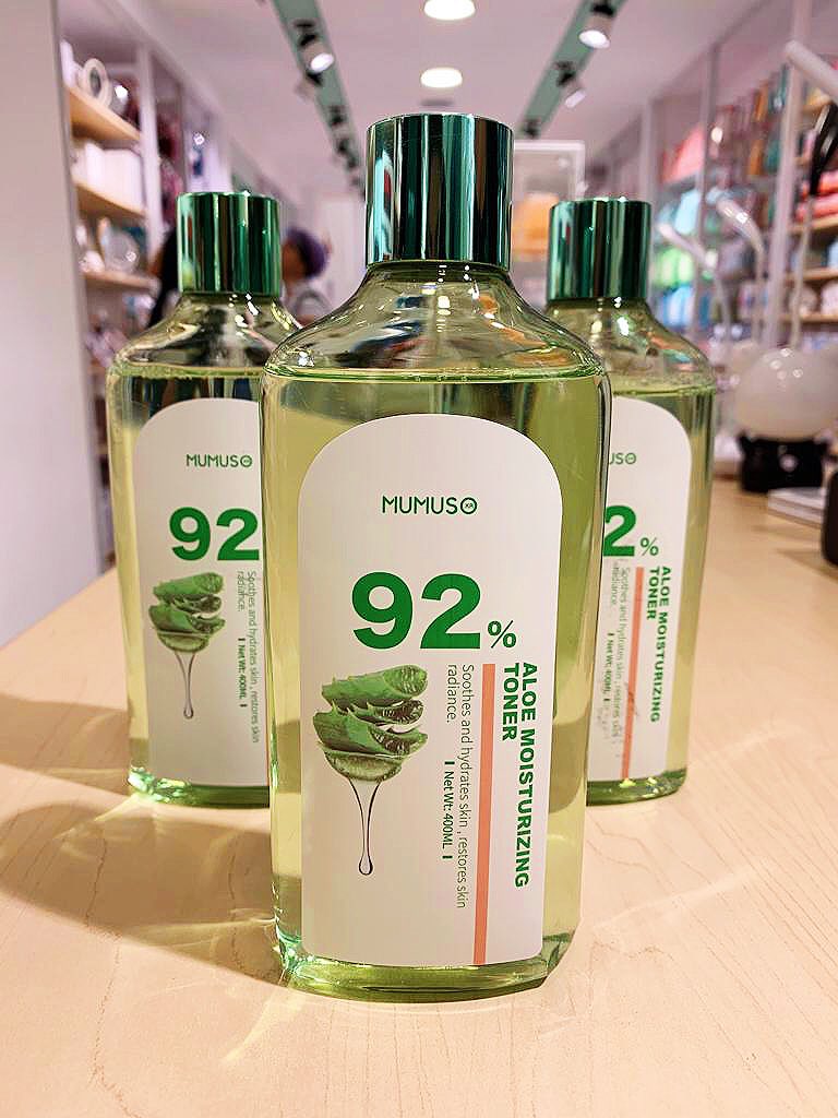 aloe moisturizing toner mumuso