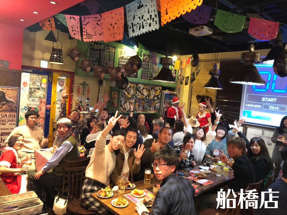 「mic21 クリスマスパーティー」の画像検索結果"