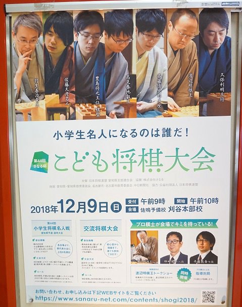 Kewpiehoney ポスター トークショー内容 T Co Swwxkshnpe Twitter