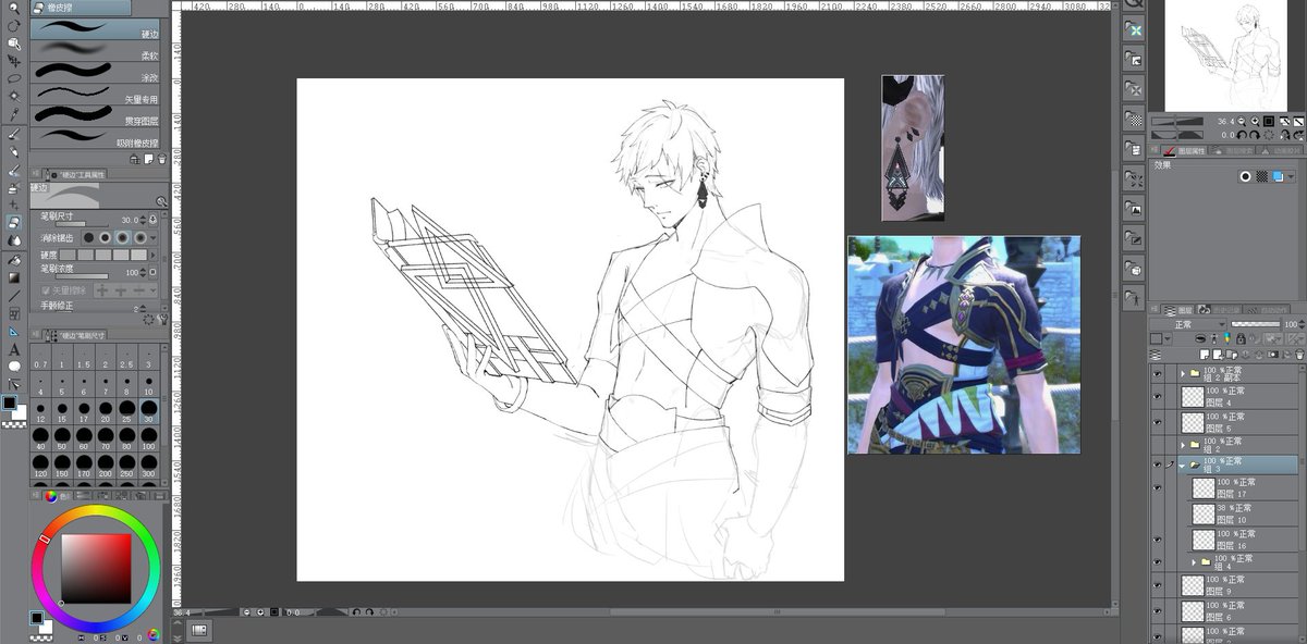 working on my 3rd art trade ? I love drawing scholar`s book??? 