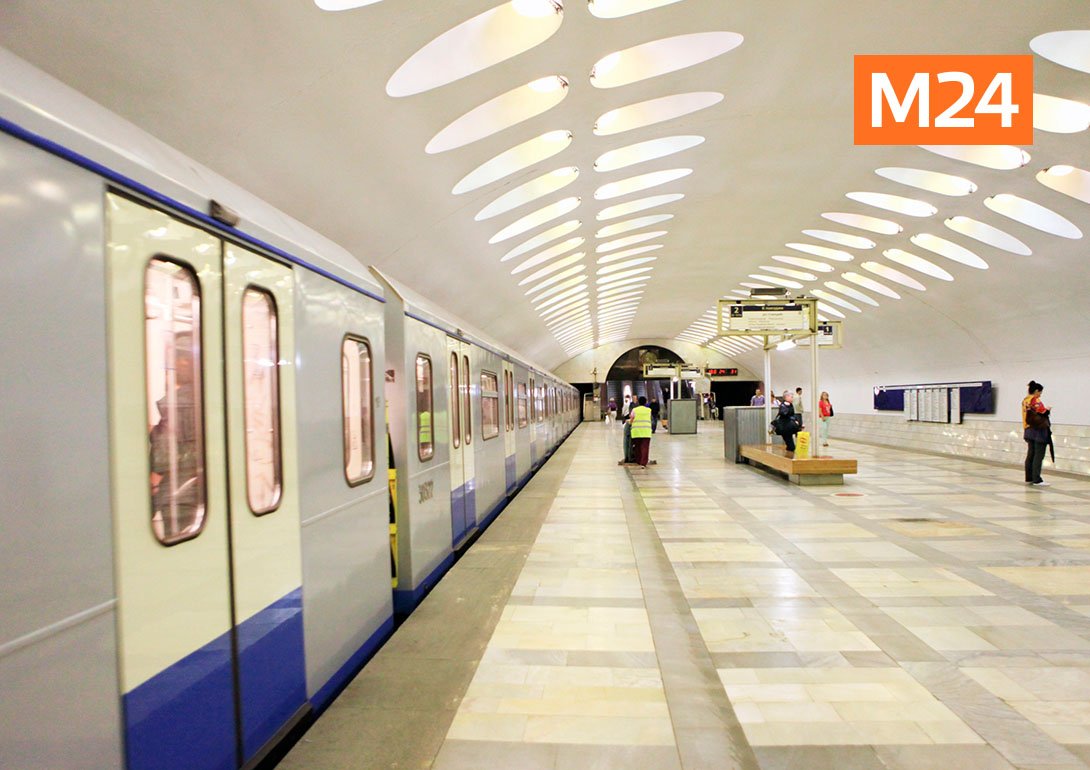 Станция метро нахимовский проспект