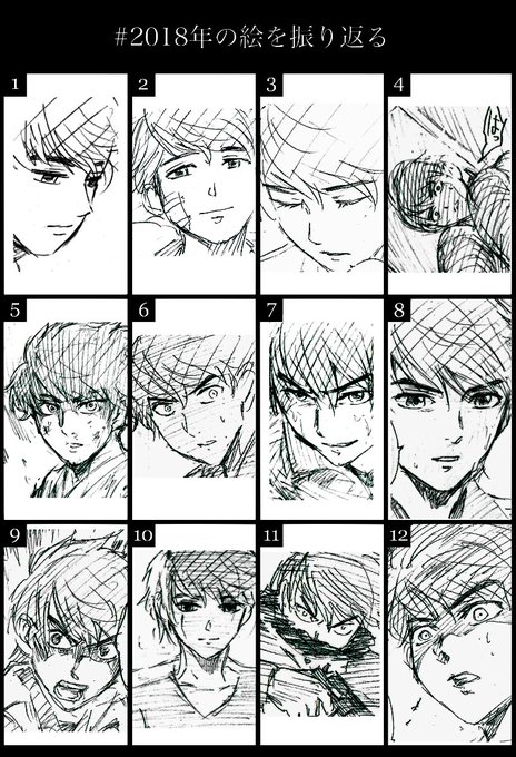 Thisman を含むマンガ一覧 古い順 ツイコミ 仮 Thisman を含むマンガ一覧 古い順 ツイコミ 仮