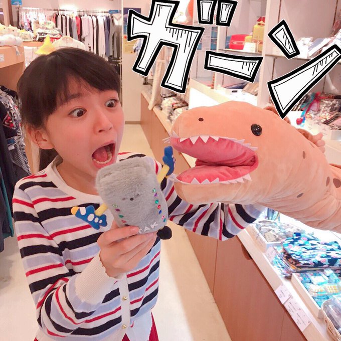 Twitterのコスプレ画像45