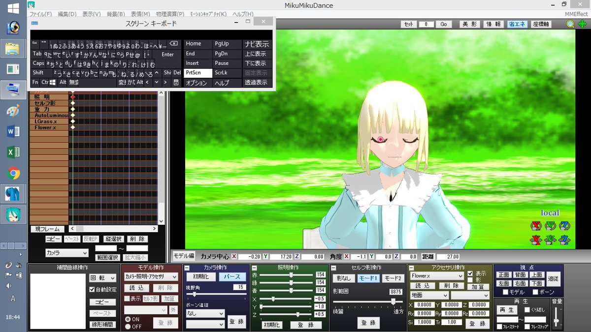 mmd超初心者がモデリング忘備録 33ページ目 Togetter mmd超初心者がモデリング忘備録 33ページ目 Togetter