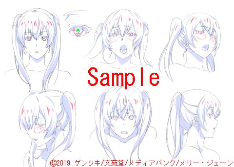 画像は現在制作中の「君想ふ恋 第2話」のヒロイン黒江の表情です。
第1巻志は高く高くは12月21日発売になります。 