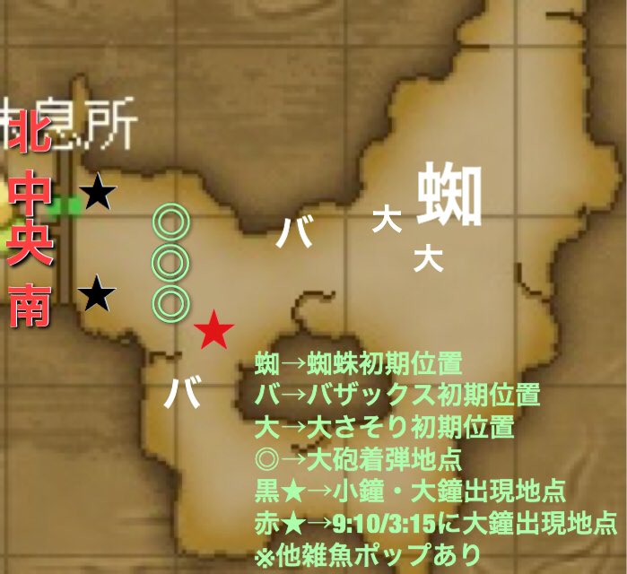 レンブラント Rembra Dqx Twitter レンブラント Rembra Dqx Twitter