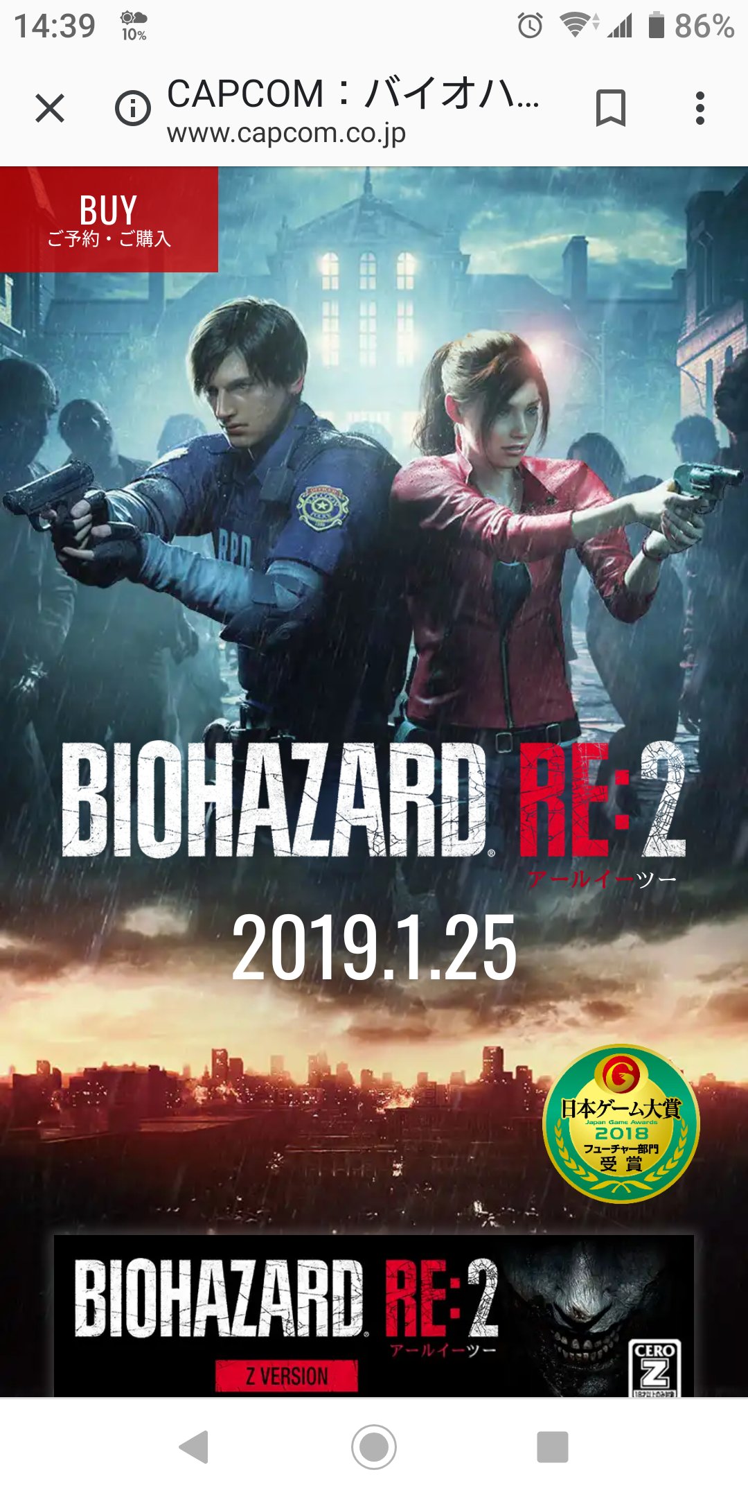 ダウンロード遅い Twitter Search Twitter