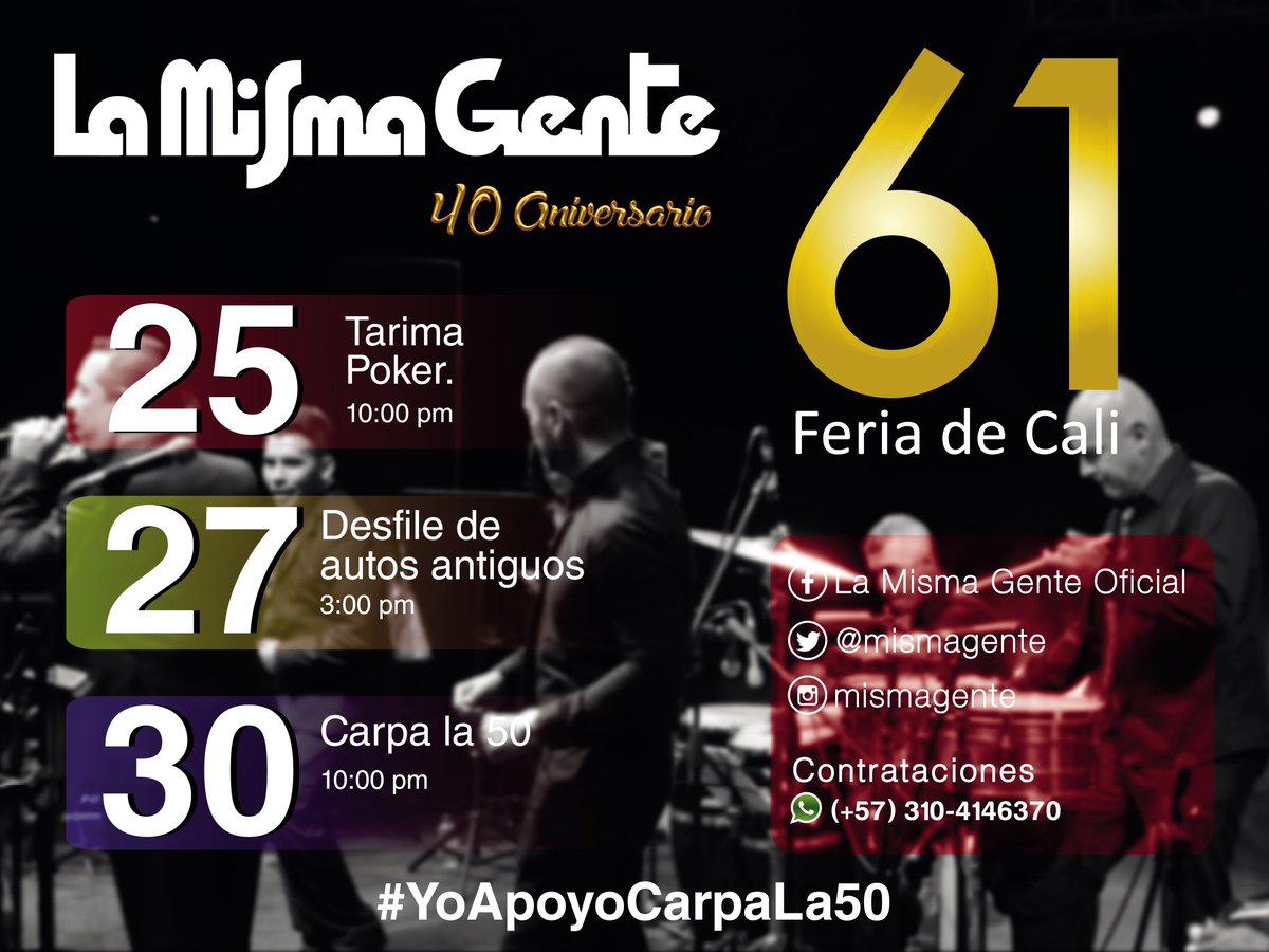 Saludos Salseros!, compartimos con ustedes algunas de las fechas confirmadas en esta #61FeriaDeCali. 

Seguimos en Salsa!

#LaMismaGenteOficial 
#40Aniversario 
#YoApoyoCarpaLa50
