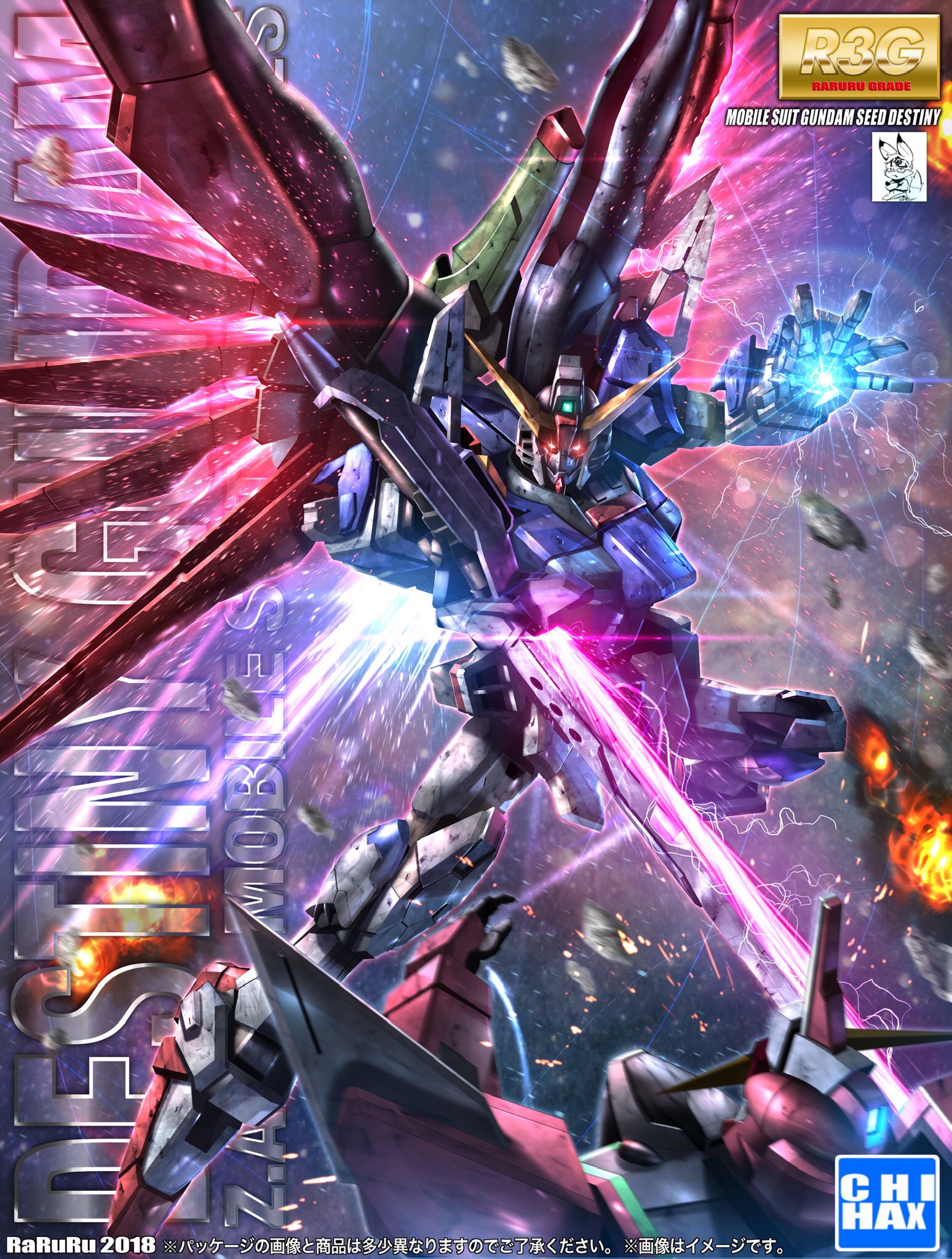 Twitter 上的 Dr Ra Ru Ru デスティニーガンダムを描きました Mg箱絵風です T Co 9ejjdnzc3r Twitter Twitter 上的 Dr Ra Ru Ru デスティニーガンダムを描きました Mg箱絵風です T Co 9ejjdnzc3r Twitter