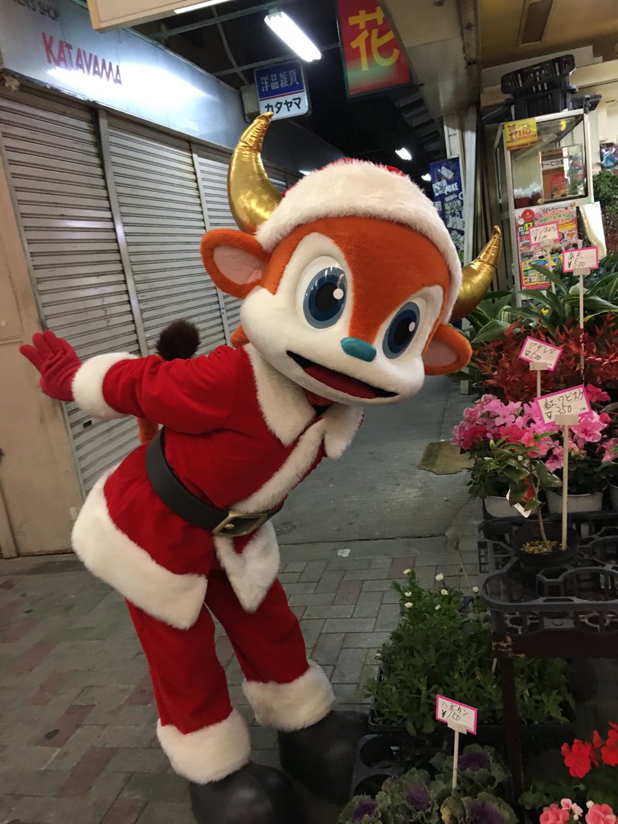 がんばってるバファローブルを写真でほめたたえるタグ に集まった Bsのメインマスコット バファローブルが熱意をぶつける写真たち 3ページ目 Togetter がんばってるバファローブルを写真でほめたたえるタグ に集まった Bsのメインマスコット バファローブルが熱意をぶつける写真たち 3ページ目 Togetter