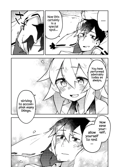 I want to get pampered by Senko san too 