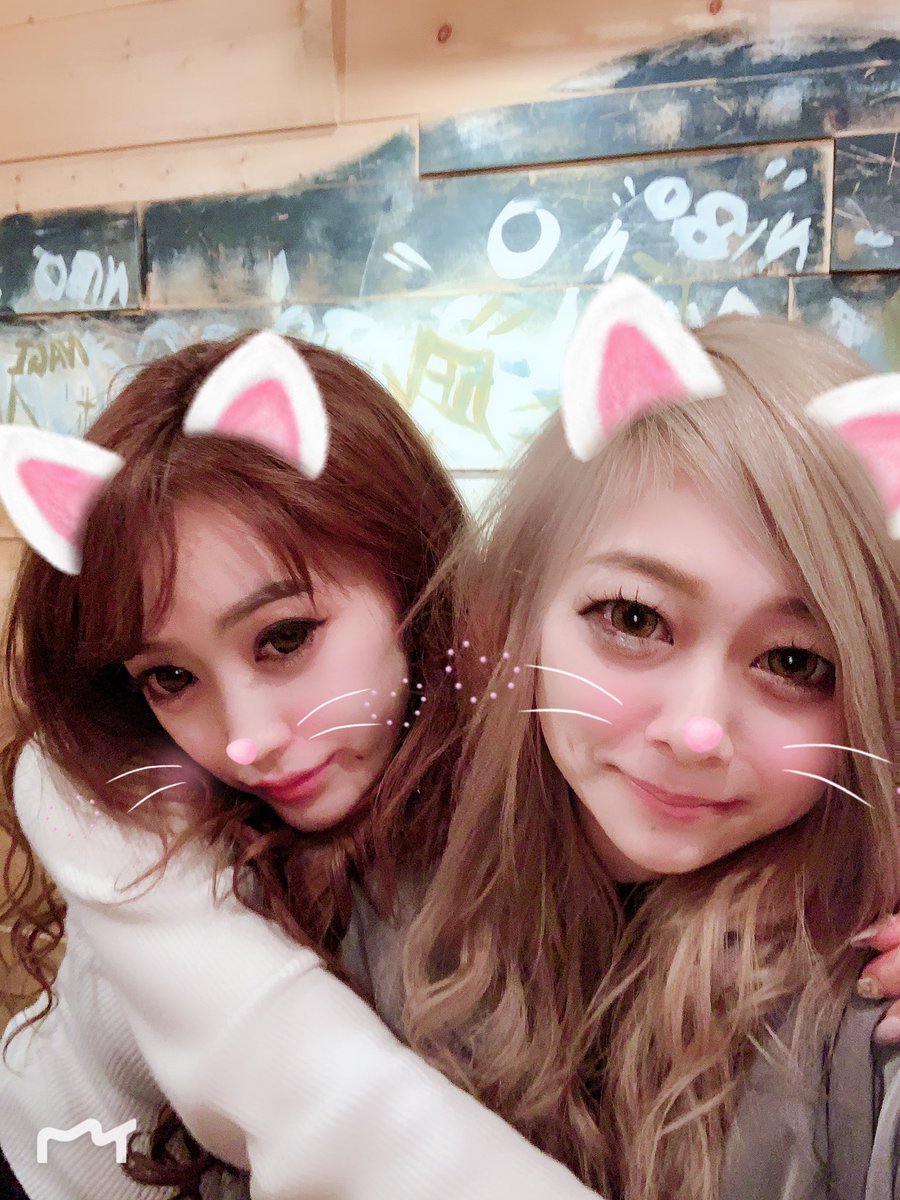 夏姫 Di Twitter 土曜日仕事終わり 飲み 先週週６で飲んだwww すごかたwww 昨日わ昼過ぎまで飲んで クリニックからのマツエクで 終わってから 永遠と寝てたwww 今週もがんばろ 新宿 Shinjuku 歌舞伎町 歌舞伎 Kabukicho キャバ嬢 キャバクラ