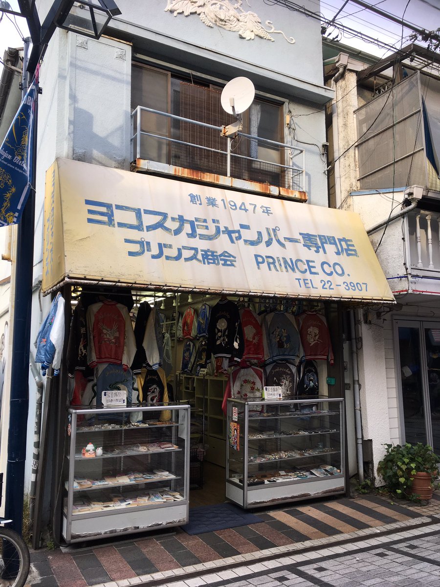 そういちろう on X: そういちろう on X: