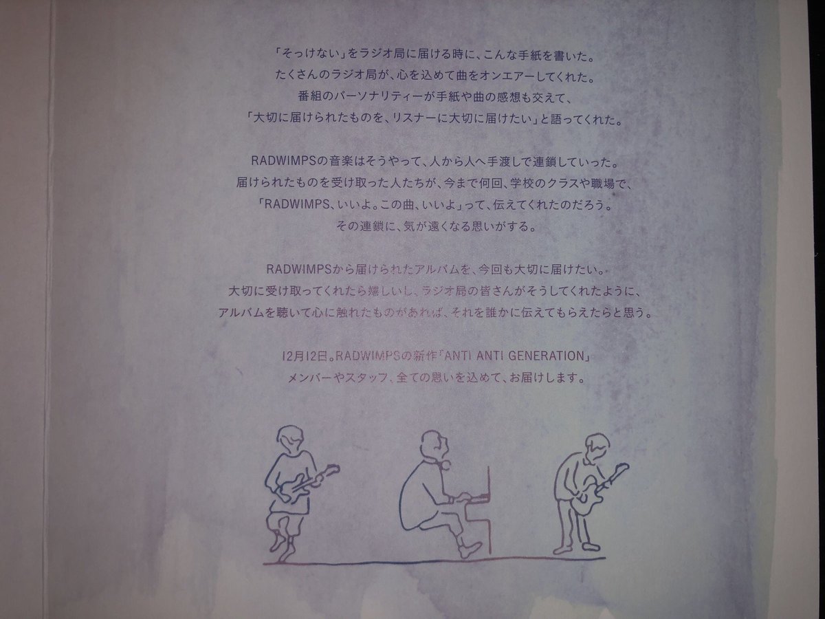 Wimper＿ tweet media