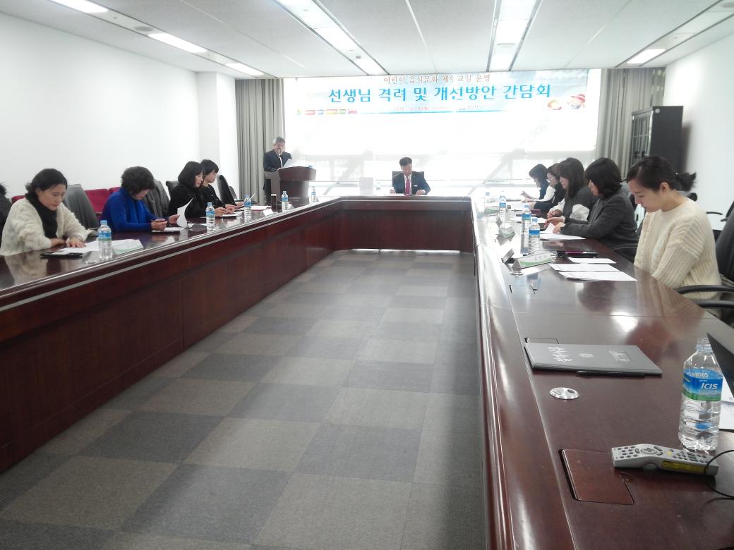 이현숙 tweet media