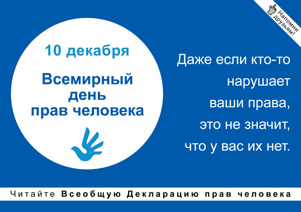 ГП№1 им.С.М.Кирова (@gp1kirova) on Twitter photo 