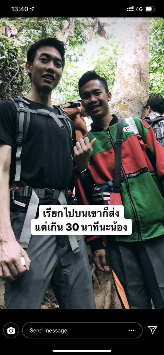 TonsTweetings's tweet photo. มันมีคนประเภทที่ชอบสั่งพิซซ��าไปสถานที่แปลกๆแบบนี้ด้วยว่ะครับ https://t.co/E8vqflmnol