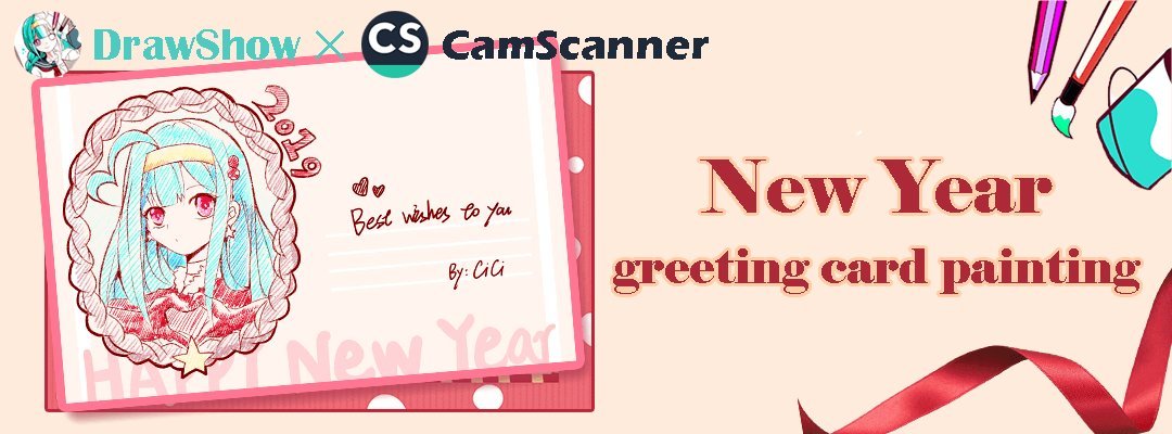 DrawShow's tweet photo. #OriginalPostcard CamScanner is a scanning software that you can use to scan your documents and photos. Now you can use Drawshow to draw your own ideas, and the best works will become CamScanner official template for use by users all over the world. https://t.co/LD3cmJvBL6