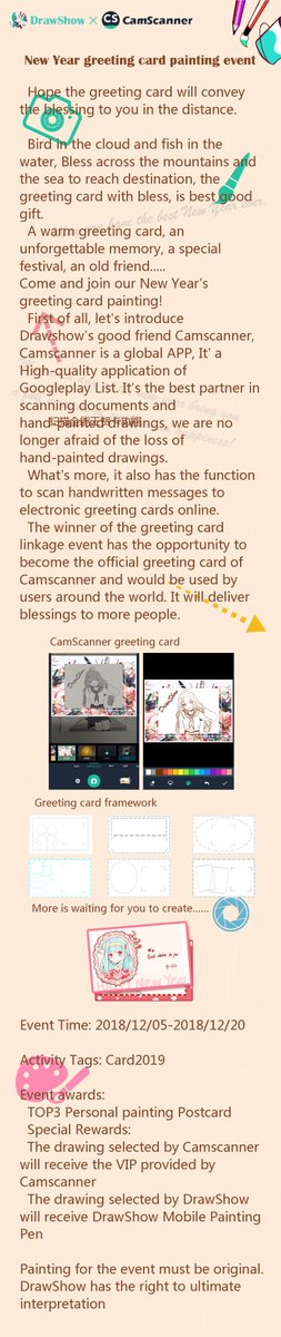 DrawShow's tweet photo. #OriginalPostcard CamScanner is a scanning software that you can use to scan your documents and photos. Now you can use Drawshow to draw your own ideas, and the best works will become CamScanner official template for use by users all over the world. https://t.co/LD3cmJvBL6