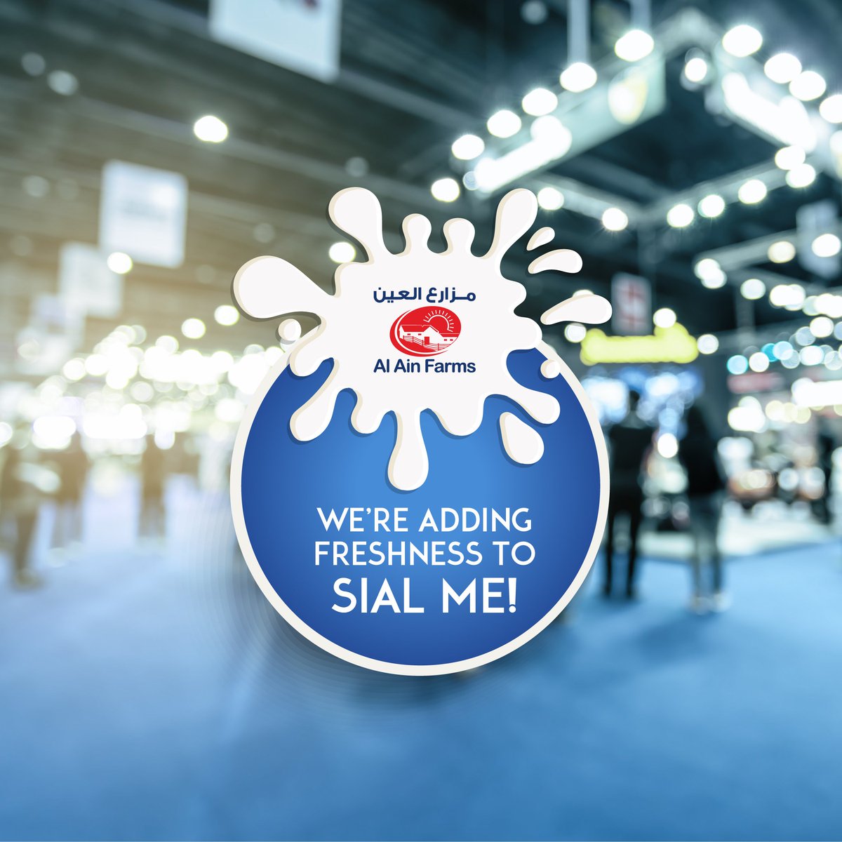 The crème de la crème of food and beverage brands will be there including Al Ain Farms! Drop in to our stall at SIAL ME and take a selfie. Don’t forget to upload your pictures with #AlAinFarms. See you at SIAL! 
Visit our stand: P047 Hall 7, ADNEC