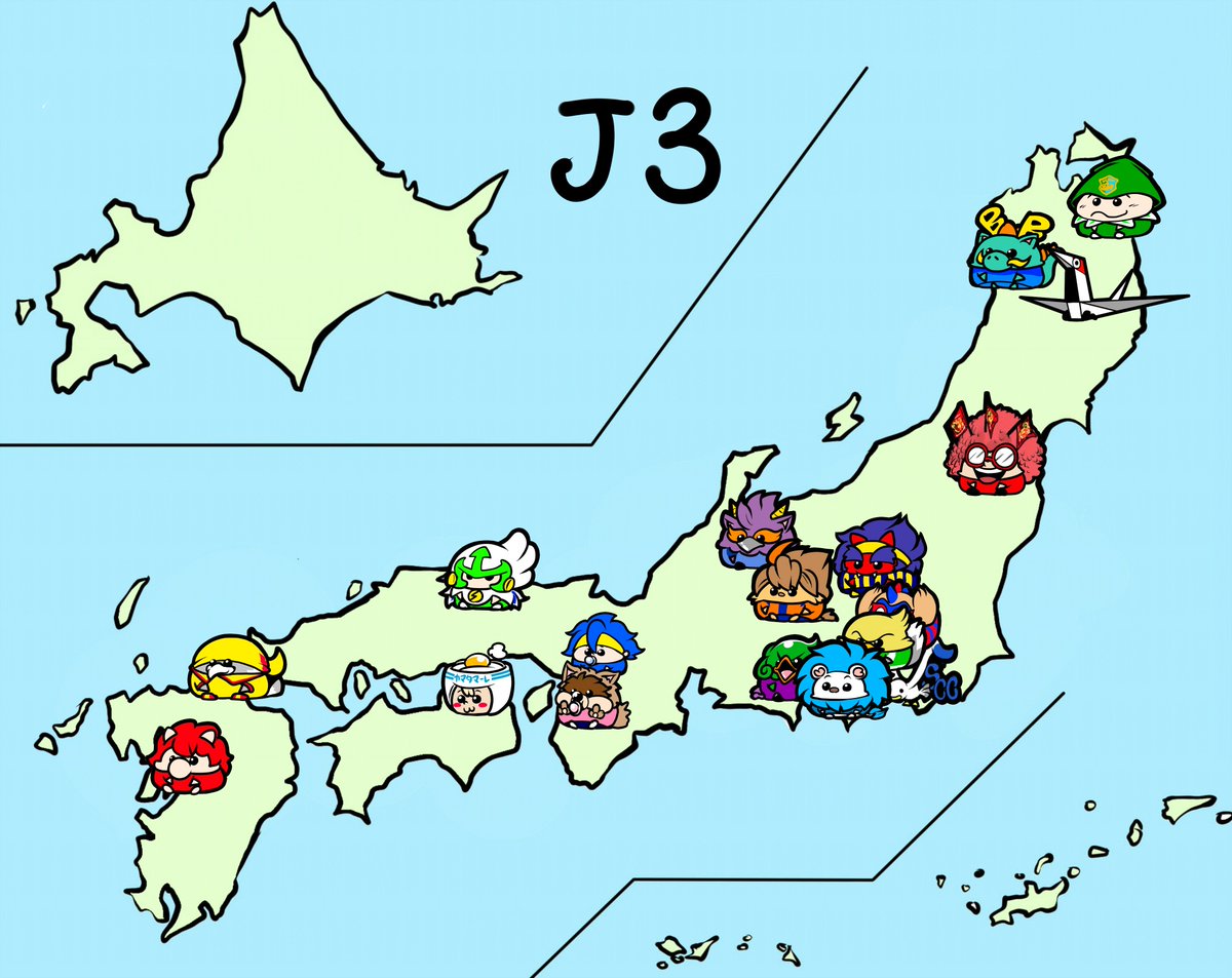 千田純生 来年のjクラブ地図だよ ｊリーグ Jleague
