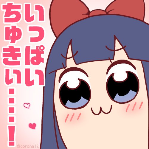 ロマンシング サガ リ ユニバース公式 白結晶交換所のバランス調整について予告なく実施し 大変お騒がせしております 皆さまのご意見を踏まえ 12 10 月 22 00予定 12 18 火 3 59 の期間 メンテナンス以前に存在した交換対象アイテムを復刻いたします ロマンシング サガ リ ユニバース公式 白結晶交換所のバランス調整について予告なく実施し 大変お騒がせしております 皆さまのご意見を踏まえ 12 10 月 22 00予定 12 18 火 3 59 の期間 メンテナンス以前に存在した交換対象アイテムを復刻いたします
