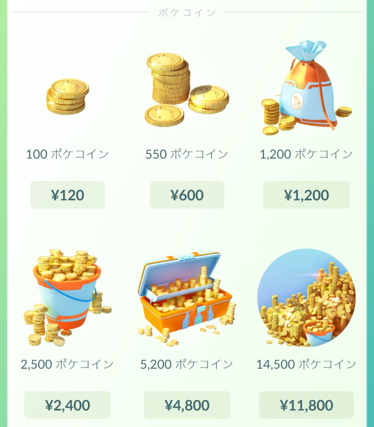 ポケカツ っ W En Twitter Butterflycoco3 Butterflycoco1 英語は苦手なので読めません Twitter