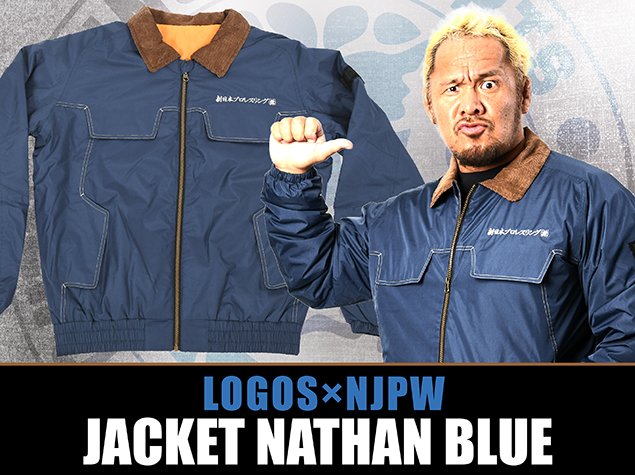 新日本プロレスリング株式会社 on X: 