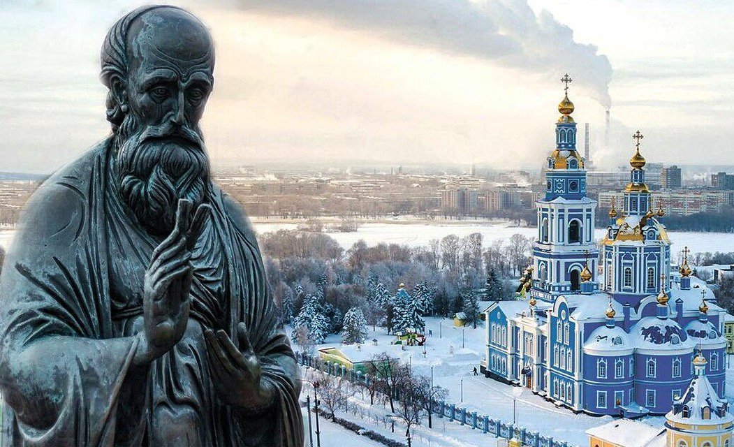 Simbmit's tweet photo. ПОЗДРАВЛЯЕМ !!! Сегодня - день памяти покровителя Симбирской земли - святого блаженного Андрея, Христа ради юродивого. https://t.co/1mLIsyAS5A