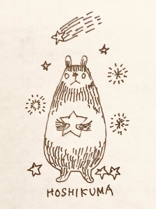 落書きいろいろ
#スケッチ #落書き #キャラクター 