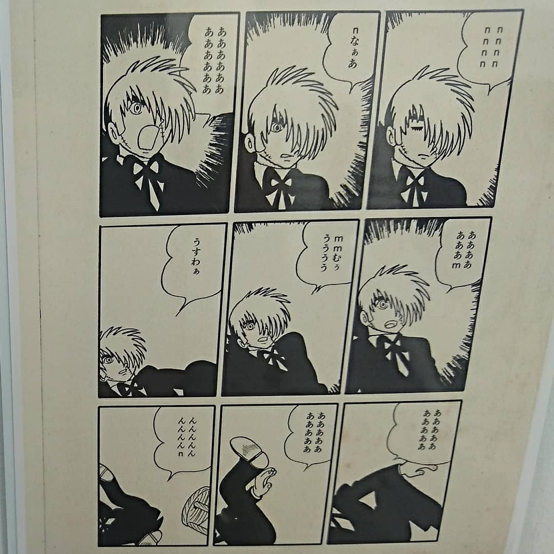 漫探洞ごんぱしん Auf Twitter こんなブラック ジャックはイヤだ 展 1枚め ブラック ジャックの口癖 南無三 の微分 バレット タイム 2枚め 武富士のcmのときのやつかな 3枚め 兄さんの仕事の棒w こーゆーのを拾ってくるつのがい先生のセンスよ 4枚め 漫探洞ごんぱしん Auf Twitter こんなブラック ジャックはイヤだ 展 1枚め ブラック ジャックの口癖 南無三 の微分 バレット タイム 2枚め 武富士のcmのときのやつかな 3枚め 兄さんの仕事の棒w こーゆーのを拾ってくるつのがい先生のセンスよ 4枚め