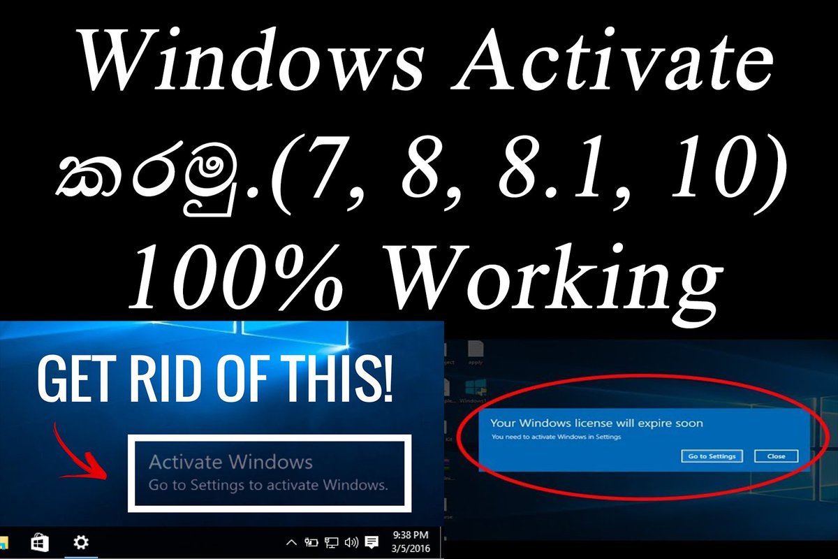 YtTechTricksLK's tweet image. youtu.be/7M9yhFMlo9E

How to Activate Windows (7, 8, 8.1. 10 ) -  වින්ඩොස් ඇක්ටිව් කරමු | මුල සිට සරලව (සිංහලෙන්) 
if you have any questions please comment down below!

yt.vu/c/UCitISrKAkc6…
instagram.com/techtrickslk/

facebook.com/TechTricksLK/
