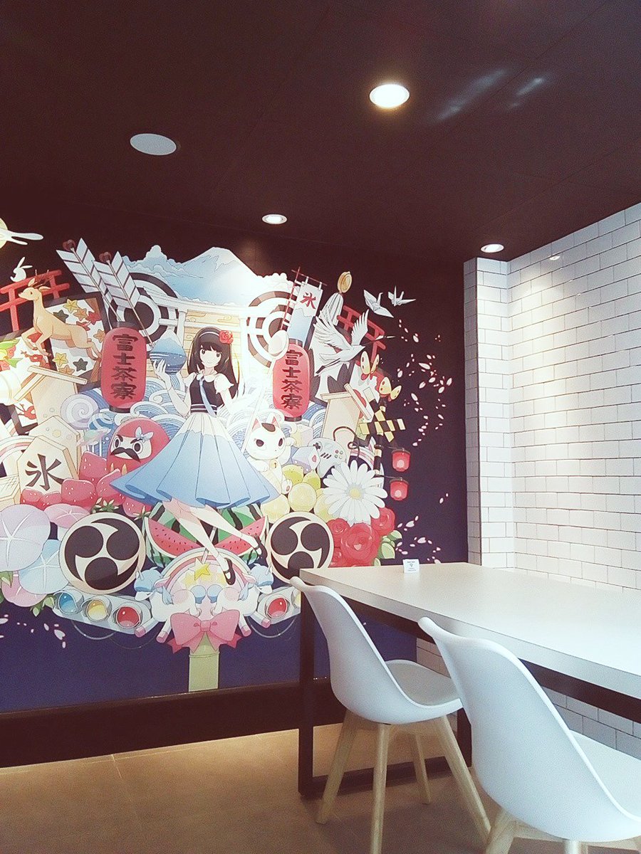「ベトナム・ホーチミン市にオープンした日本式かき氷カフェ「富士茶寮」の壁面アートを」|ちゃもーいのイラスト