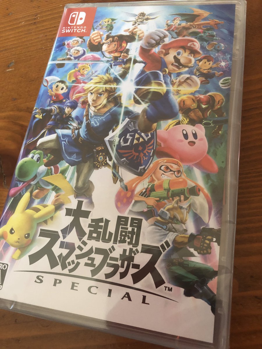sonobe7x7's tweet photo. 買っちゃった！！笑笑 https://t.co/uVJehm2c6f
