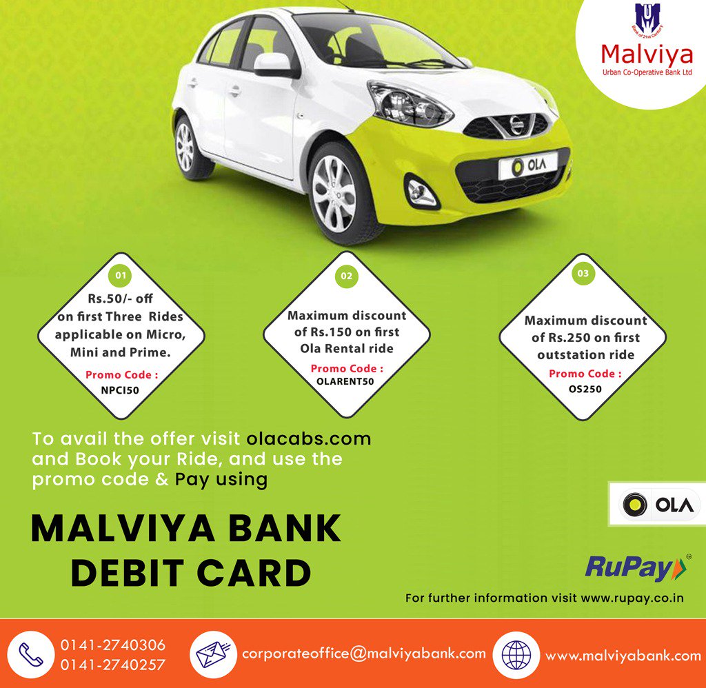 Get the best offers on @Olacabs by using Malviya Bank Debit Card. #HurryUp, Book Ola Cab and enjoy your Ride.

#Olaride #olacabservice #olacars #Olacab #OlaServices #MalviyaBank #debitcard #Debitcardoffers #MalviyaBankOffers #malviyabankdebitcard