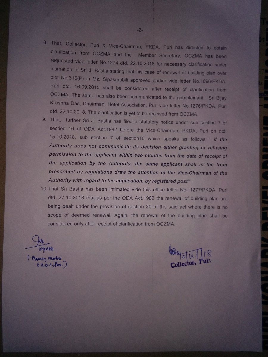 PKDA Puri tweet media