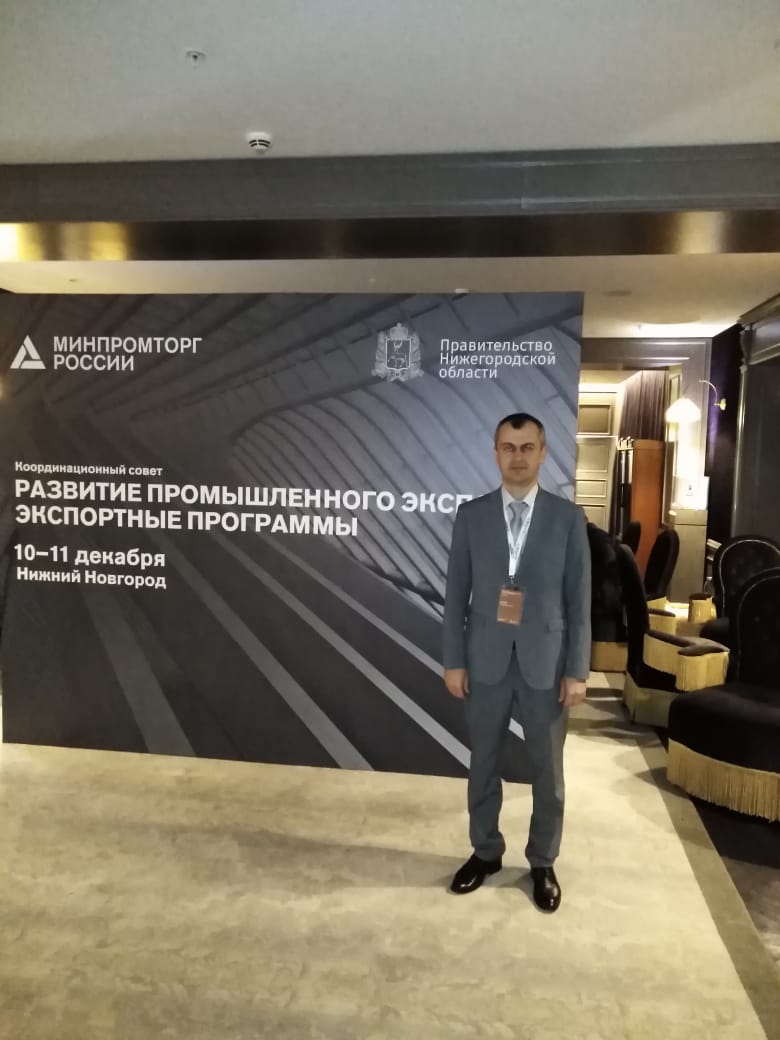 Минпромторг России организует в Нижнем Новгороде мероприятия по стимулированию несырьевого экспорта

adygheya.ru/ministers/depa…

#МинэкоРА#ИнфраструктураПоддержкиМСПвАдыгее#МинистерствоЭкономическогоРазвитияИТорговли#InvestinAdygea#РеспубликаАдыгея#Майкоп#Адыгея#ДолинаЯблонь🍎