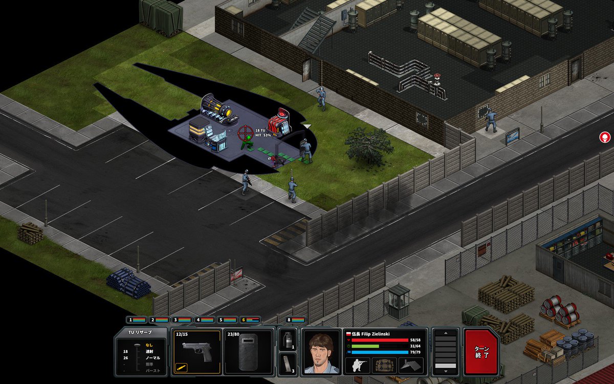 776_boo's tweet image. シールド持ちはUFO突入部隊としては最適だね
この距離で撃ち合って生き延びた
途中、集中砲火を受けてパニックに陥り、ハンドガンを味方に発砲したことには目を瞑ろう…（当たらなかったしｗ）
#Xenonauts